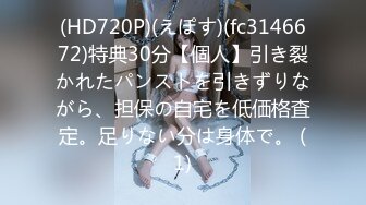 【人气美少女】萝莉小奈 91大神的嫩萝玩物 新年首炮蜜汁嫩穴调教 极粉白虎诱茎深入 无情榨干久积精液