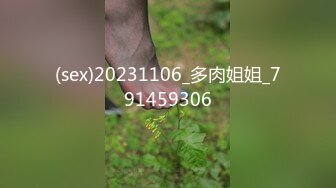 最新网红瓜曝光，抖音二次元卡哇伊可盐可甜高颜美少女【小九酱】露脸定制私拍，美鲍美菊道具紫薇啪啪呻吟销魂，撸点很高