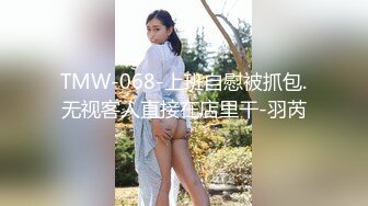 ✿超颜值极品✿颜值巅峰唯美女神〖狐不妖〗性感女神黑丝美腿暴力后入翘臀，满嘴淫语呻吟不断 毫不吝惜地蹂躏起骚逼