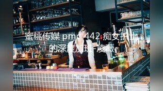 【糖心】你的厨娘女友懂小姐