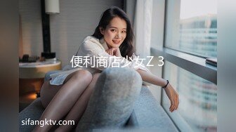 天美传媒TM0112艷母2-孟若羽