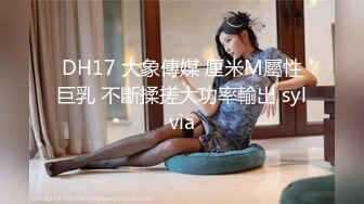 八块腹肌攻大战美0受