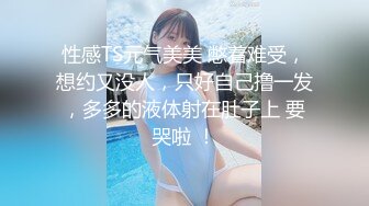 俄罗斯女神【Anjelica安吉莉卡】销魂唯美~绝佳视角~女同~后入 (76)