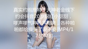 18岁肥鲍少女视频勾引我