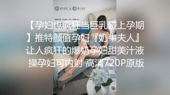 STP30012 清纯系天花板！甜美妹妹好久没播！娇小身材脱光光诱惑，玻璃棒磨蹭小穴，摆弄各种姿势