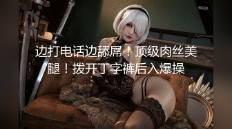 网红女神【云溪溪】高清尺度写真 双女互摸爱抚 加花絮3