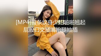 20岁活力美少女，掏出大奶子揉捏，圆润大肥臀脱下内裤，中指扣入粉穴高潮流出白浆