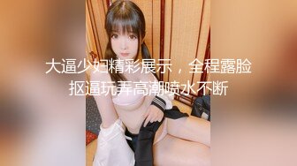 [MP4/1.2G]極品白嫩尤物情趣裝舔逗肉棒乳交扣穴頂肏撞擊翹臀／苗條美腿雞蛋餅穿開襠白絲炮擊虐玩站立抽插內射 720p