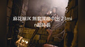 女老师2 여선생2‎ (2018)