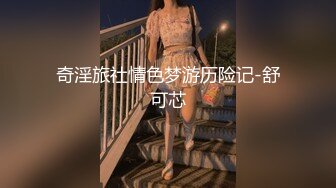 170CM高挑性感大长腿美女酒店被大屌哥各种姿势操的高潮不断,冲刺时干太猛把美女操抽筋了,躺那快哭了