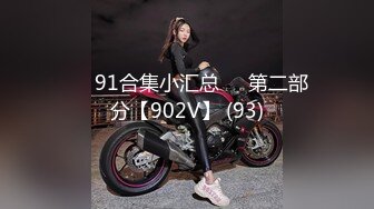 后入00后双马尾 JK骚货