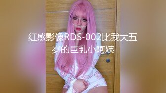 【新片速遞】真实操小女友 你累不累 舒服吗 这样半躺着确实有点累 妹子的逼毛超级浓密 无套啪啪[136MB/MP4/01:52]