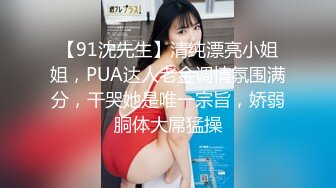 【新片速遞】&nbsp;&nbsp;大学校园女厕全景偷拍多位漂亮学妹嘘嘘⭐各种美鲍轮流呈现18[889M/MP4/25:40]