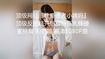 [MP4/ 299M] 极品美股美女被大鸡吧后入抽插 蜂腰蜜股 这类屁屁就是用来后推的 视角感强