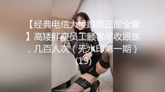 李宗瑞第13部