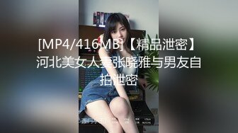 OnlyFan 火花大奶女优