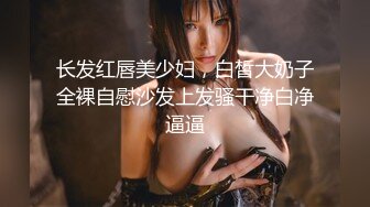 【超推荐❤️会尊享】麻豆传媒正统新作MD156-校园球队甜美痴女经济人曼妮 更衣室与体育生淫乱做爱 高清720P原版首发