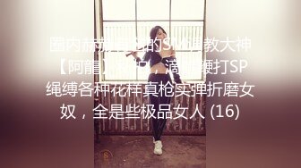 邢台学院妹子2