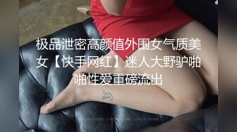 反差校花女神白富美女神〖一只萌宠〗全套合集，你以为的高冷女神私下是什么样子的吗？做哥哥的小母狗好不好3