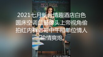 大神一路走一路抄底多位黑丝美女全是漂亮的小姐姐3 (11)