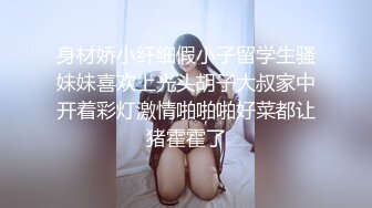 小宁 - partme11月会员合集