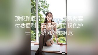 久久 俏皮靈動生理發育過于超前的軟妹子 乳房渾圓腰身纖細[67P/567M]