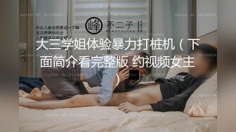 终于和侄女肛交了真的好刺激