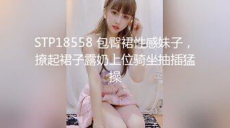 《硬核?精品网红?重磅》万人求档OnlyFans风韵犹存巨乳肥臀白皙熟女【yoshika】付费解锁私拍~阴蒂超大~败火神器