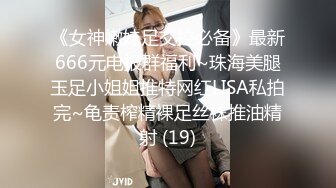 约炮年轻漂亮反差小嫩妹完美露脸各种体位无套内射逼紧精液不外流