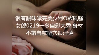 [MP4/737MB]星空無限傳媒 XKQP45 醉酒女下屬被上司狂操還故意接綠帽丈夫電話 小喬