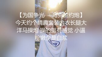 商场女厕全景偷拍几个大长腿美女嘘嘘各种大美鲍轮流呈现 (2)