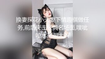 [MP4]文静可以亲嘴外围美女 第二炮按按摩白皙皮肤 张开双腿手指扣逼特写深喉