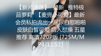 主动的女人21