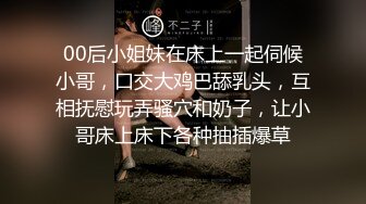 我最喜欢的日韩情侣自拍第53弹 高颜值情侣性爱大战，狂吃大屌，无套狂艹，性爱的滋味！ (6)