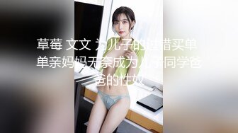 《魔手外购极品CP》地铁女厕偸拍络绎不绝的年轻小姐姐方便 美女多亮点多，妹子换奶罩一对大奶又圆又挺手感绝对一流 (14)