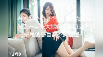 油亮丝袜女上