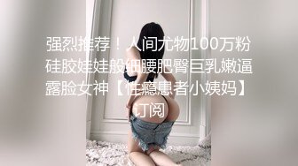 脱下老婆