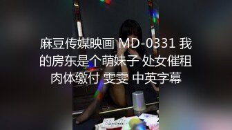 【双飞女神❤️隐藏版限时影片】豪宅双女仆餐桌上的激烈碰撞 极品女神「夏暮光&amp;肉包」首次全裸合體