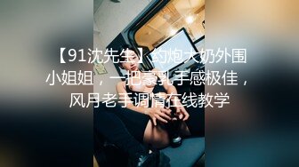 三女一男调教新人爆草，全程露脸颜值很高妩媚撩人，激情上位抽插浪荡呻吟