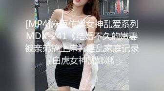 《核弹网红 精品》万众瞩目极品露脸SS级女神！网红尤物反差婊【辛尤里】最新剧情作品，第一天上大夜班就被2个客人骚扰