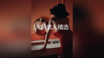 【钻石级❤️推荐】麻豆职场淫行系列新作-桃色按摩院