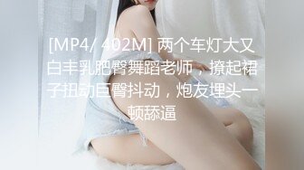 漂亮白丝伪娘 当你不在家时你的女仆都在干嘛 发情期没有小哥哥只能偷偷自慰呗