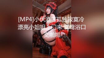 麻豆传媒&Psychoporn联合出品之日本妇女找年轻人三P