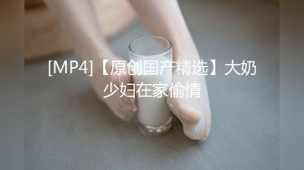 【罕见隐私纹身】酷爱纹身的美女让纹身师纹后庭 翘臀撅屁掰开鲜鲍嫩菊一览无余 纹个靶环进洞太色情了 爆菊专属