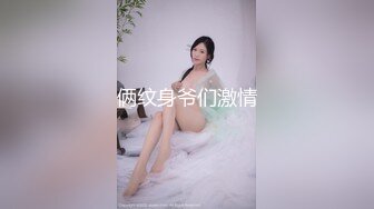 【新速片遞】&nbsp;&nbsp;023-12-22新流出安防精品❤️貂毛上衣性感内裤年轻美女和男友开房[1272MB/MP4/01:47:55]