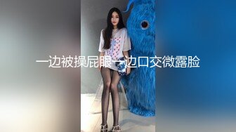 搔女友骑术了得