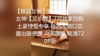 长沙少妇会舔 打飞机专用 这指甲油骚得要死 女上位深深一坐顶到底[MP4/60MB]