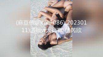 《极品女神反差泄密》最新流出万狼追踪P站OF华人淫秽男女【苹果情侣】订阅，S级身材长腿翘臀各种无套啪啪，画风唯美 (1)