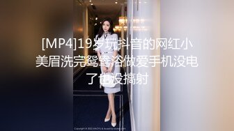 [MP4/ 903M]&nbsp;&nbsp;带你上门找女技师全套服务按摩完开操撩起裙子舔屌穿着高跟鞋抬腿侧入