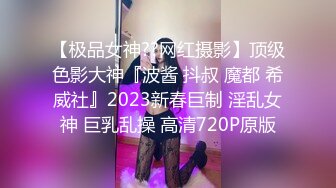 [MP4]兼职大三学妹正年轻，娇嫩健谈被男友开发成了小骚货